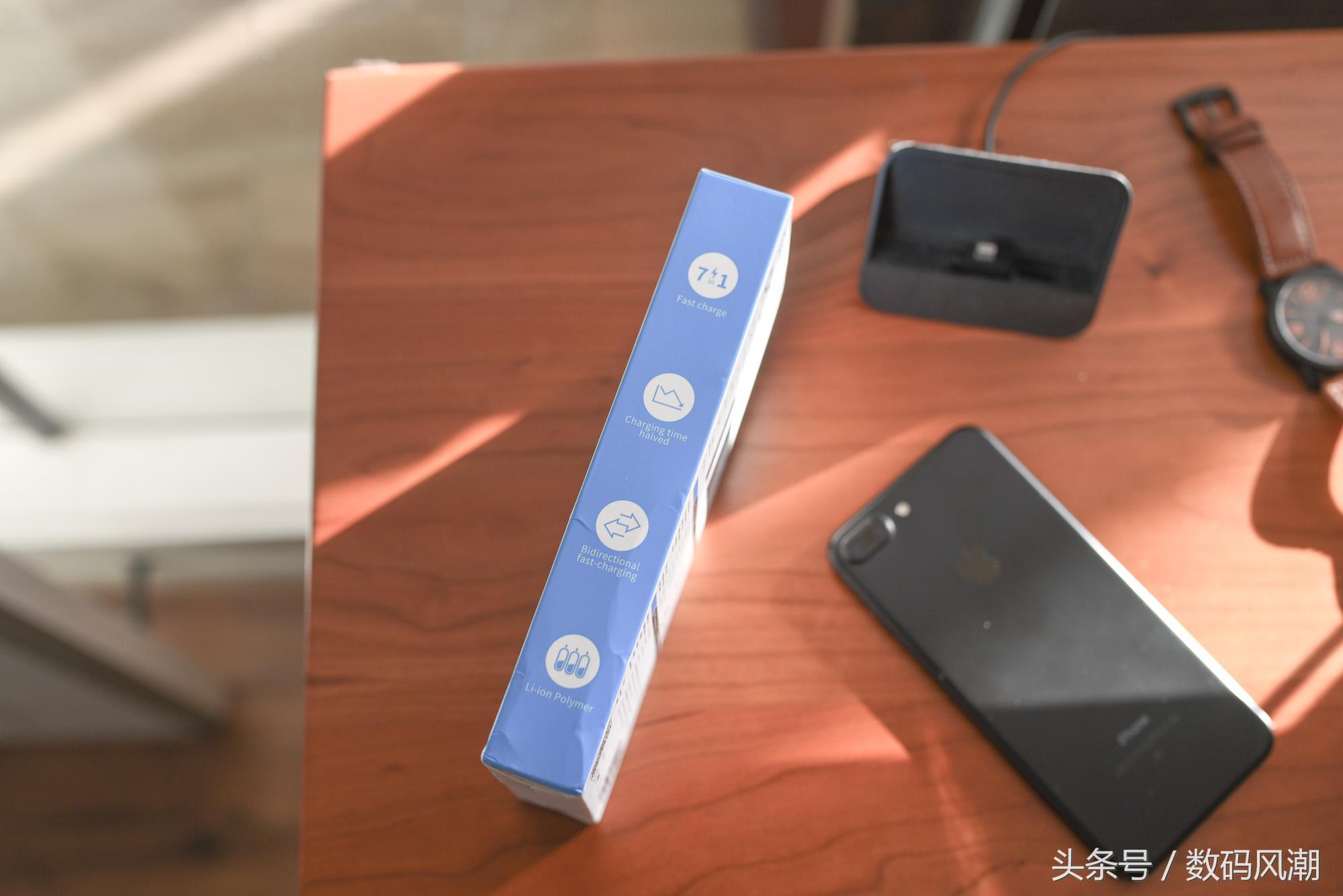 哪一款好充电宝支持超级快充,支持超级快充的充电宝测评