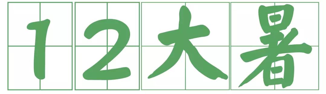2018年你要如何过,2018你想做什么