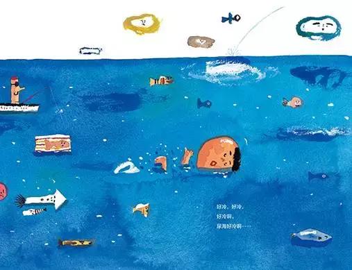 小时候尿床成为一生的阴影,孩子尿床怎么办教你一招