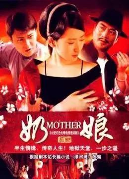 杨幂给她下跪，*点露**陷“三级”风波、雅妓，艳压佟丽娅为何不火？