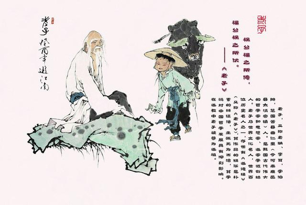 罗杰斯心理治疗教学录像,罗杰斯对心理学的最大贡献