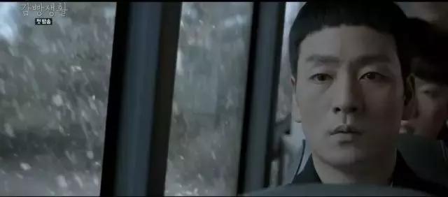 10部财阀爱上灰姑娘的韩剧2017,十大高分韩剧推荐经典