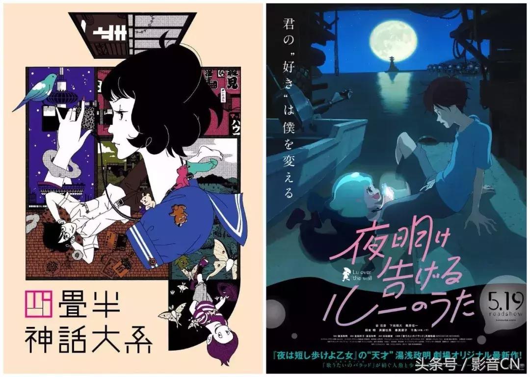 为什么这部画风奇特的电影能有8.7分好评？