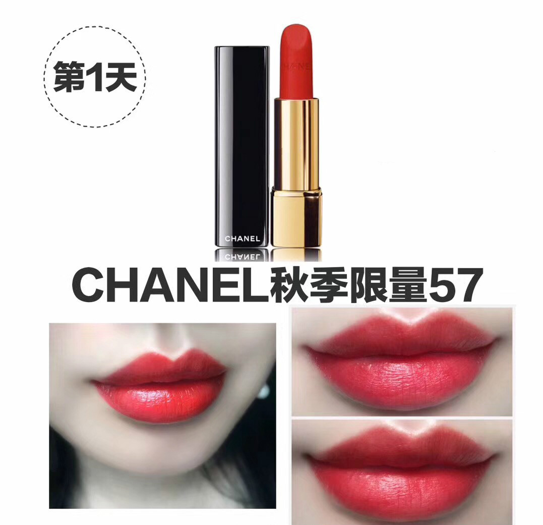 秋冬最推荐的一支口红,今年冬天最热门的口红