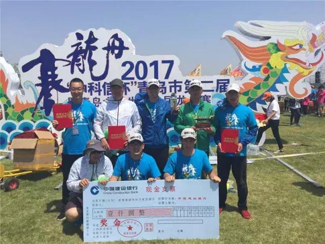 风正扬帆当有为——红岛中心小学2017年十项主要工作