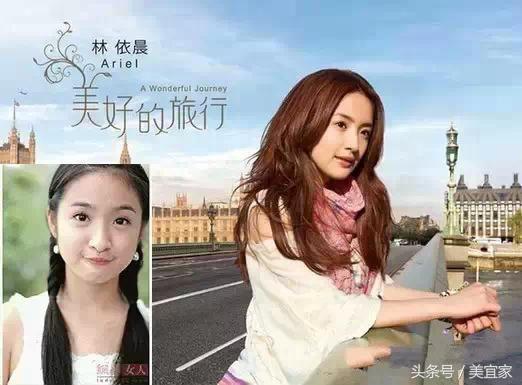 好眉好命的女人,眉毛好的人一生运气