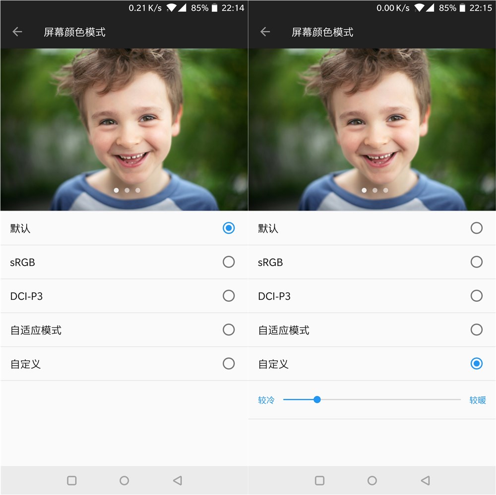 一加5t全面屏新旗舰,一加的前世今生