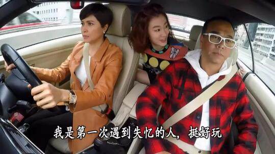 凌洁茹黑化!《夸世代》宋仲基终于离婚,与包美娜组情侣值得期待