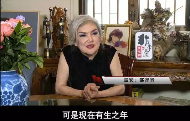 60元硅胶整容失败鼻歪脸斜，红极一时被封杀，如今自曝患癌
