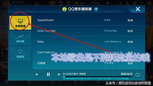 婕傜Щ瀛﹂櫌娓告垙鏀荤暐,婕傜Щ瀛﹂櫌鏁欏