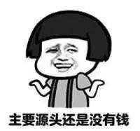 gucci和ysl有什么共同点,gucci狗年限定