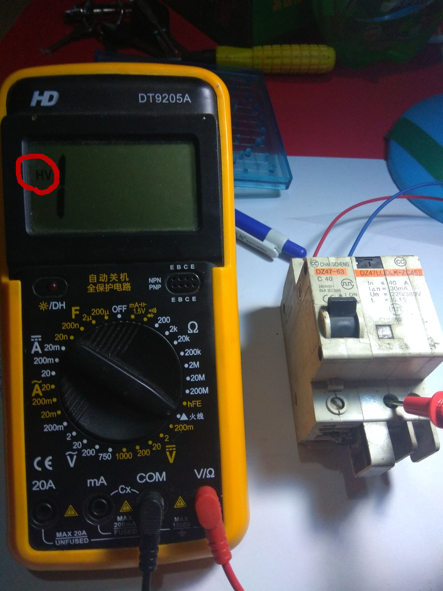 辨别火线零线的简单方法,区分火线零线小妙招
