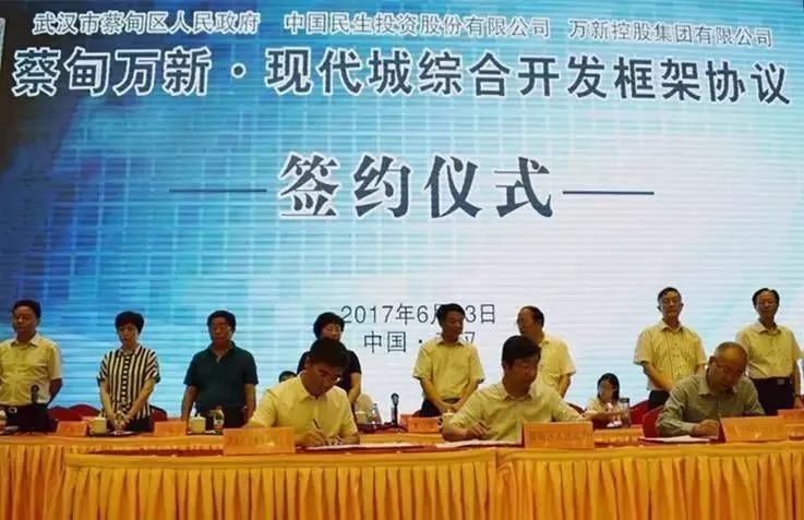 蔡甸，你凭什么这么牛？