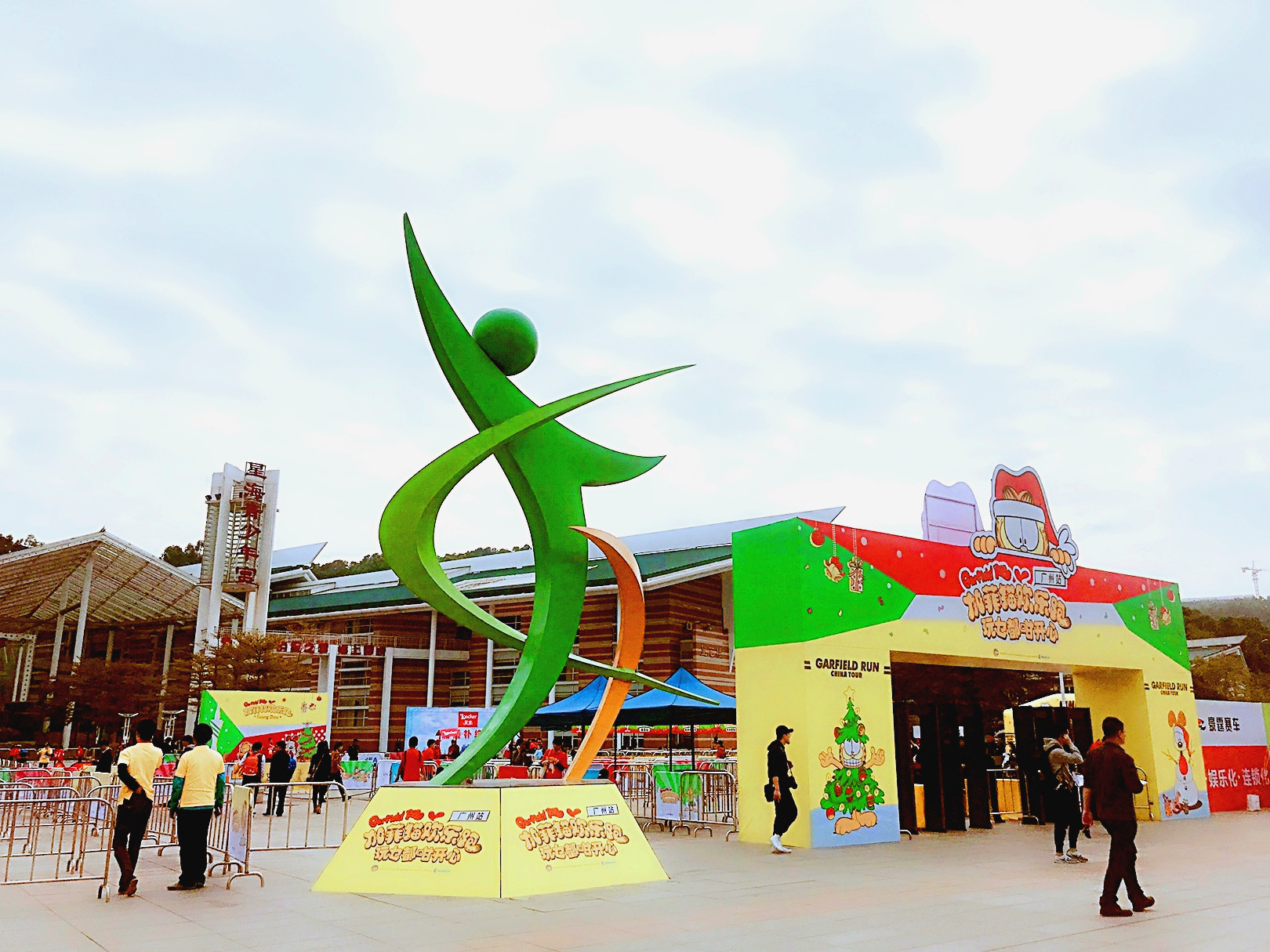 跟加菲猫一起旅行,这个圣诞你在期待什么