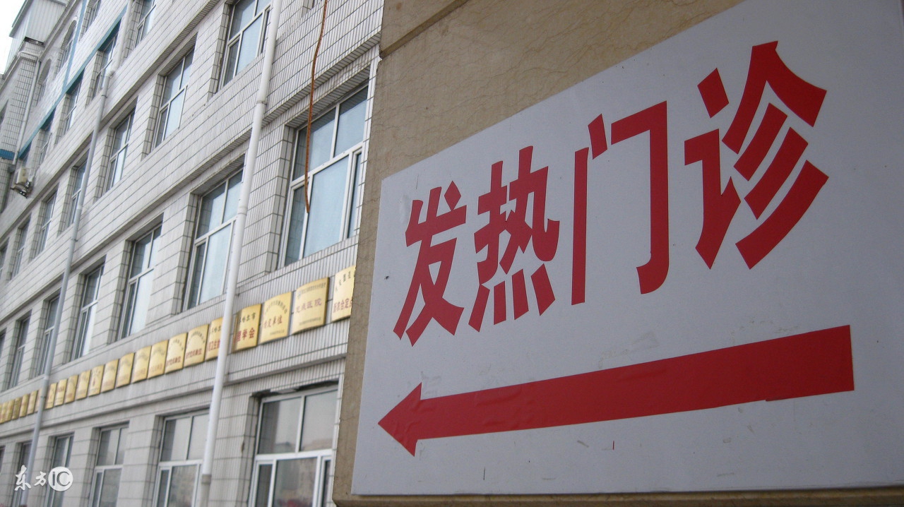 小孩发烧39.5度最有效退烧方法,小孩发烧39.5度巧妙退烧按摩脚底