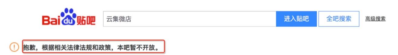 浣欐尝鏈钩浜嬩欢濮嬫湯,浣欐尝鏈钩浜嬩欢缁撳眬
