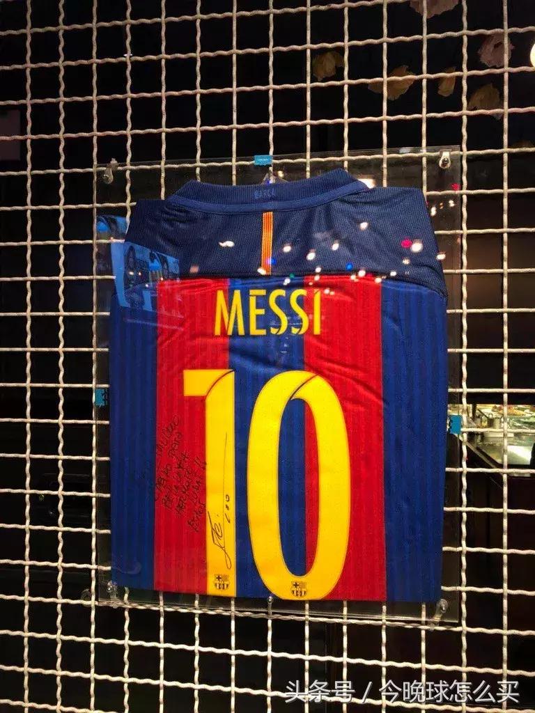 「2017西班牙圆梦之旅」你心中的马德里和巴塞罗那有多远？