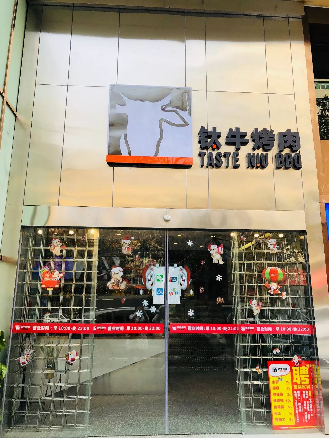 二代妖精好看吗,二代妖精口碑