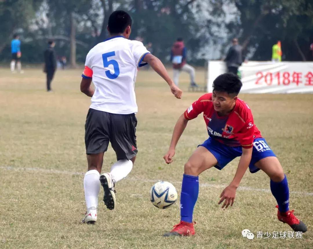 U17锦标赛│*疆新**宋庆龄、山东鲁能一队、广东梅州客家均以5-0取胜