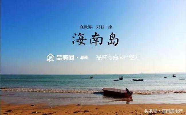 海南装修房子潮湿怎么快速解决,海南买房潮湿蚊虫多