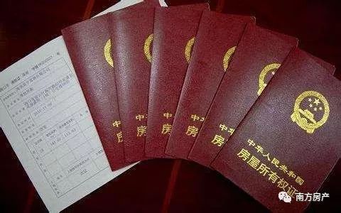 房产证借给别人贷款自己有影响吗,把房产证借给别人贷款如何要回