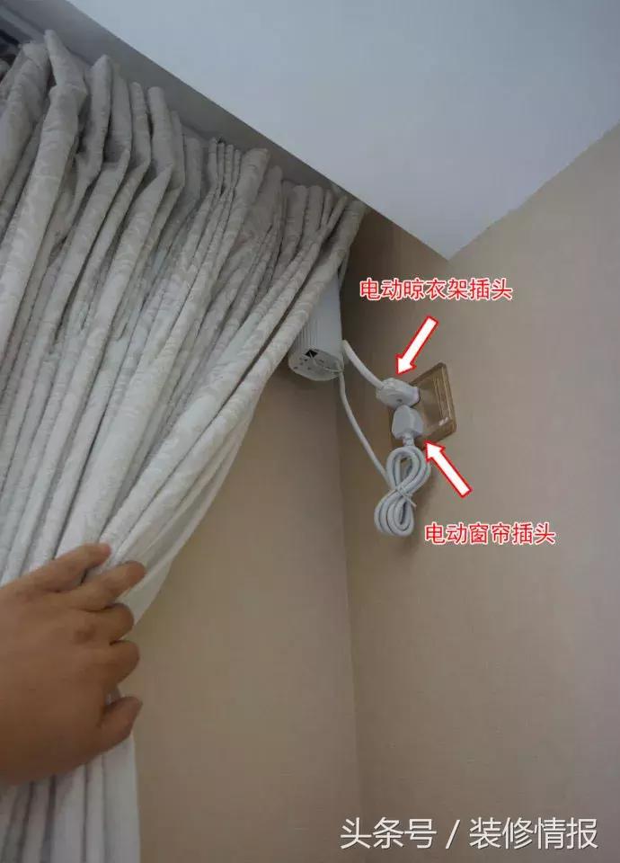 卧室的开关及插座,卧室开关插座怎么留合适