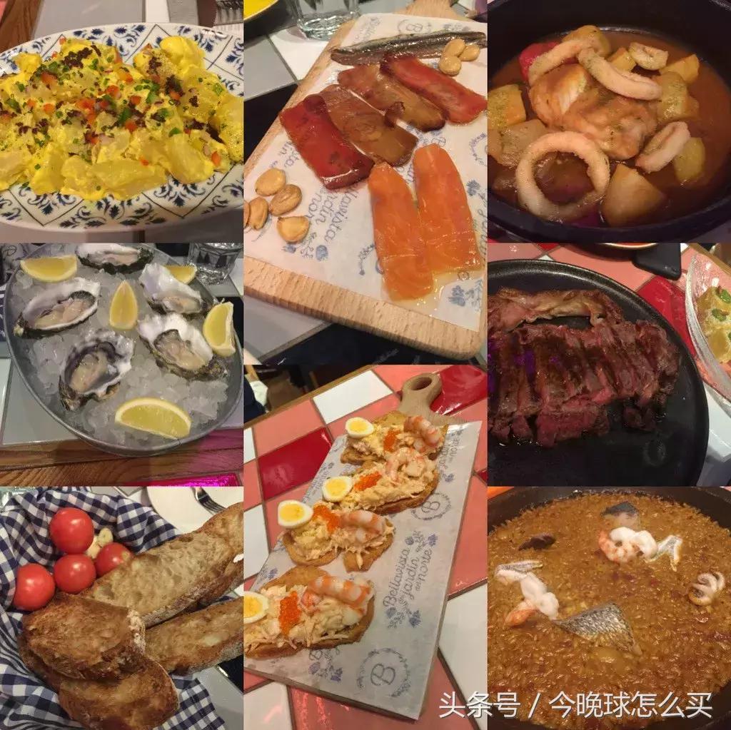 「2017西班牙圆梦之旅」你心中的马德里和巴塞罗那有多远？