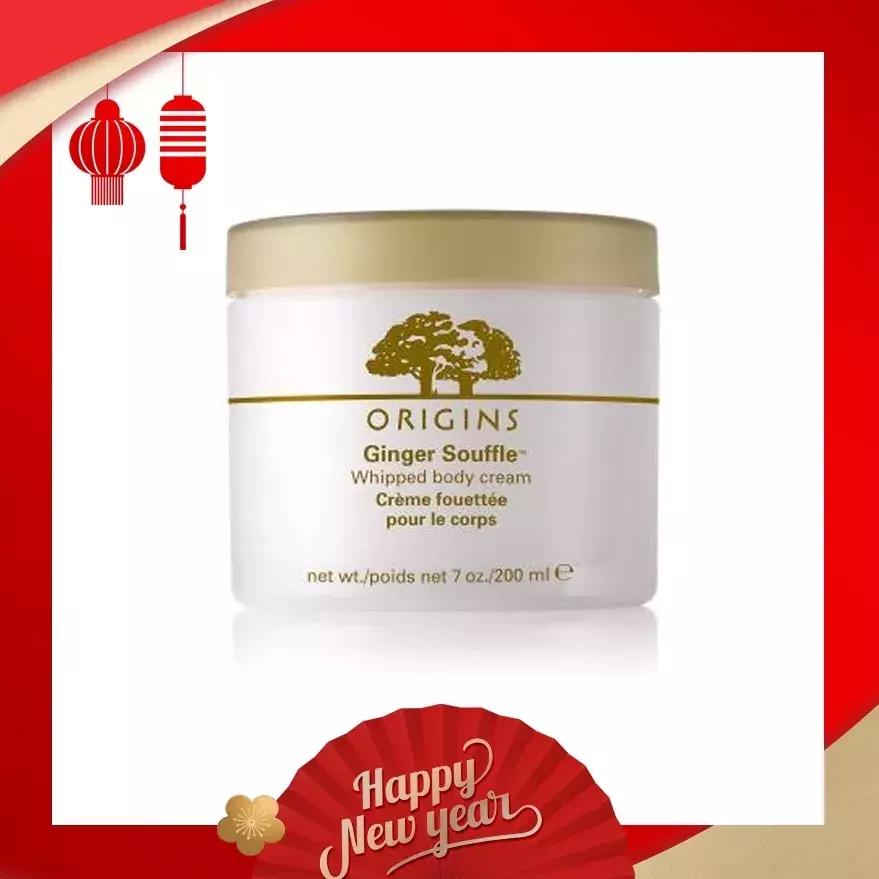 冬季保湿提亮面膜,春季皮肤保湿贴