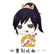 鉴定灵饰3伤害瞬间,鉴定最强灵饰