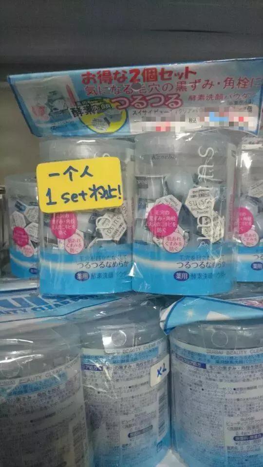 日本断货王,日本十大断货王排行榜