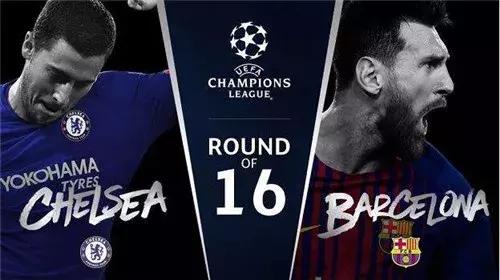 看足球比赛球迷需要准备什么,2018足球