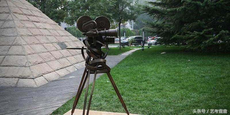 北京电影学院现代创意录取分数线,北京电影学院高职录取比例