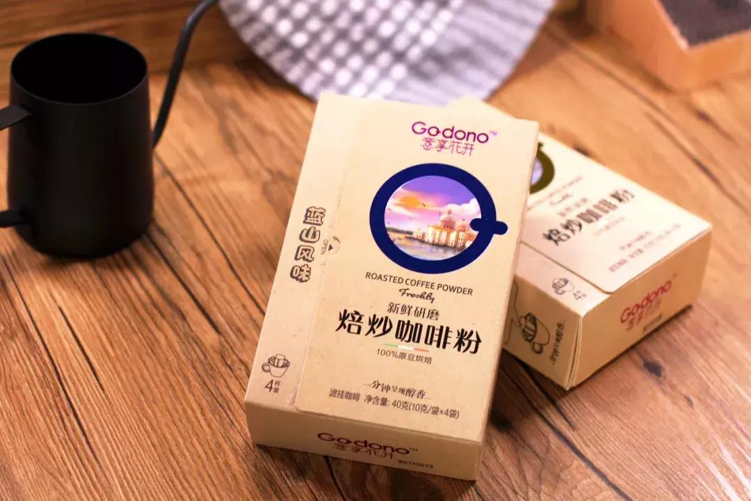 简单的咖啡饮品自己在家就能做咯,自制咖啡饮品简单又好喝教程