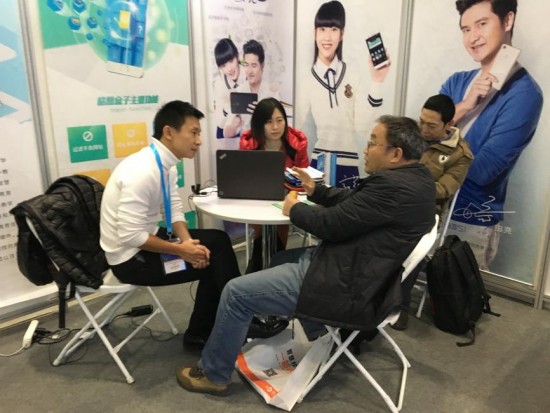 2017SmartShow绿网天下受追捧