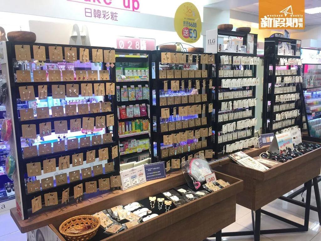 台湾康是美保健食品,台湾康是美药妆店退税
