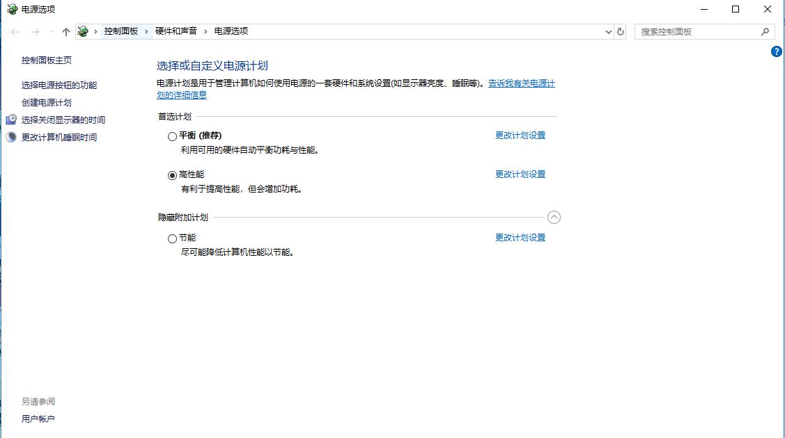电脑配置很高但是lol帧数很低,lol配置够高设置正确为什么帧数低