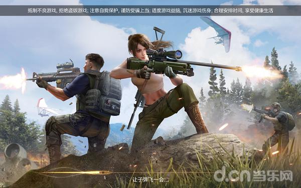 君子报仇十年不晚什么心理,君子报仇十年不晚正确吗