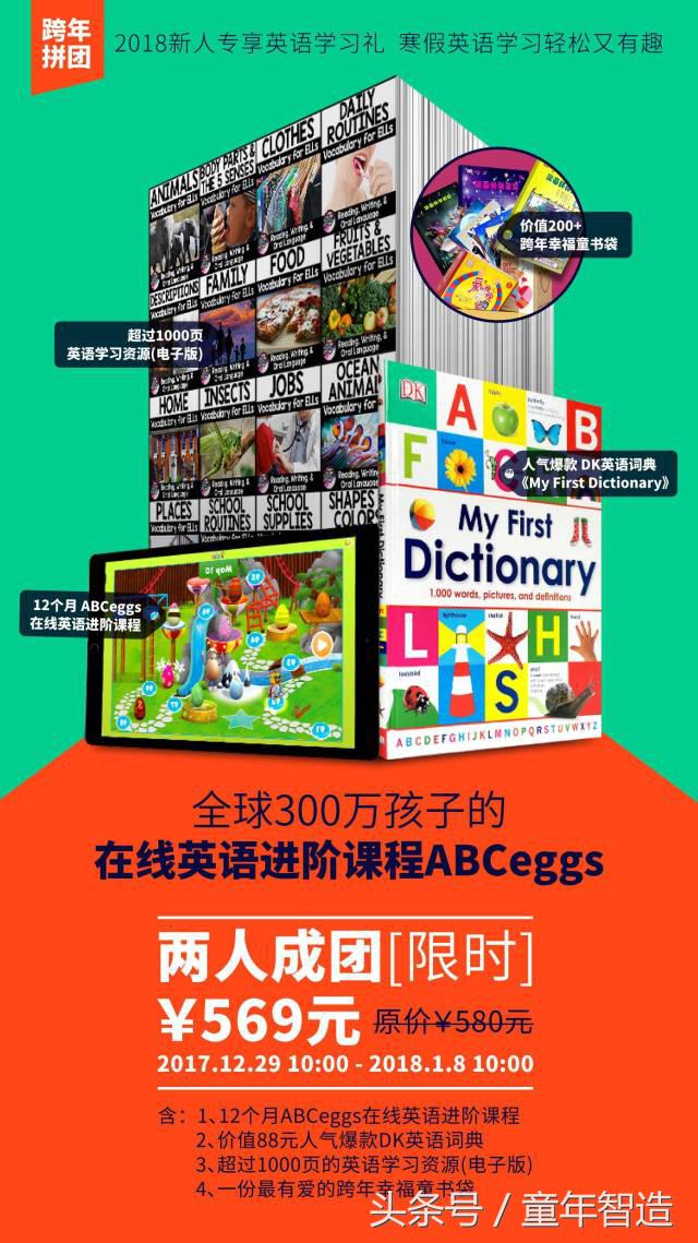 适合小孩看的音乐节,小朋友音乐节