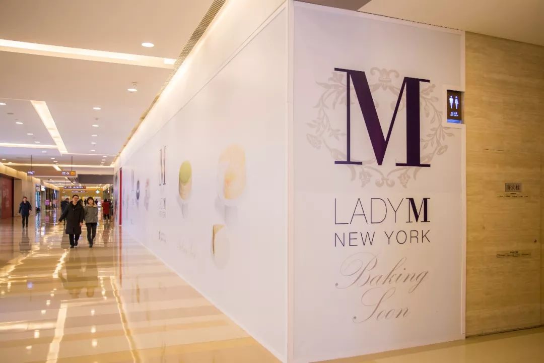 ladym千层蛋糕购买,ladym蛋糕玫瑰千层