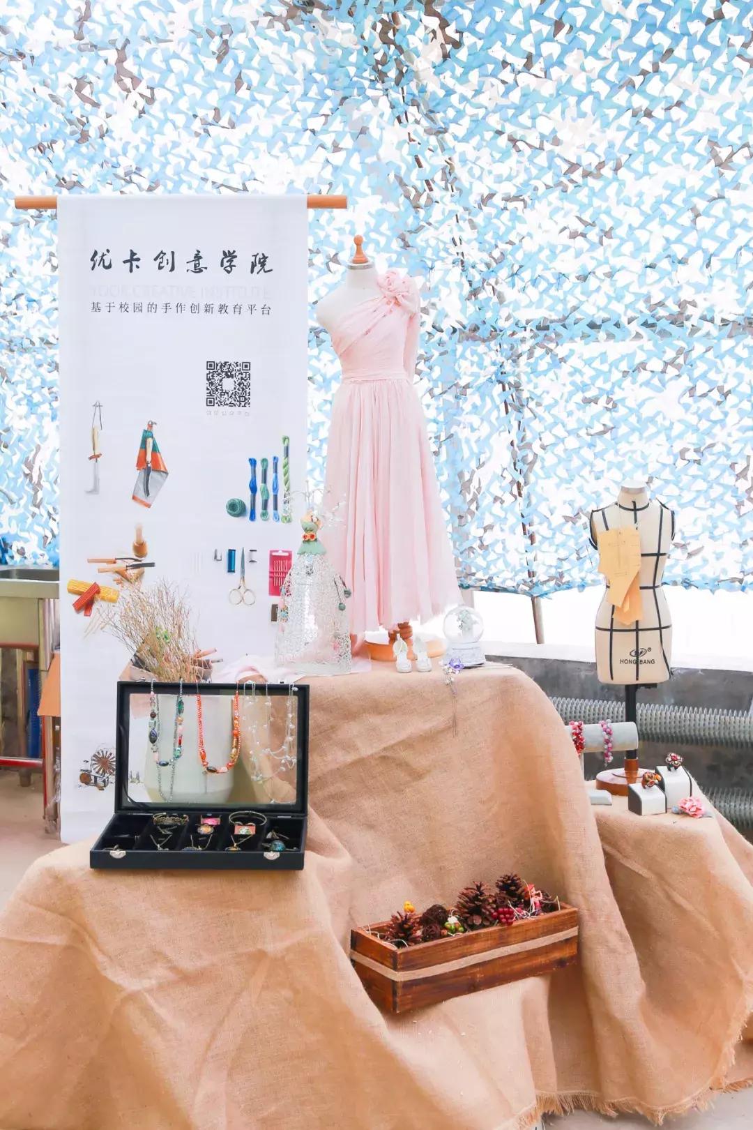 “巧手赛天工,喜庆家年华”——记崇文门中学主题工作坊