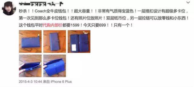 香港查处假货化妆品,香港海关冒牌化妆品
