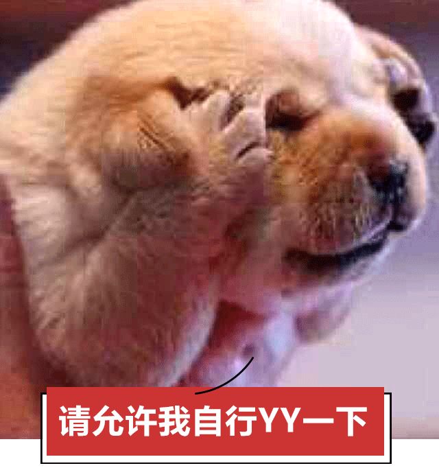 有了这些骚气的夸人套路，勾搭小哥哥来更顺手了