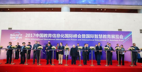 2017SmartShow绿网天下受追捧