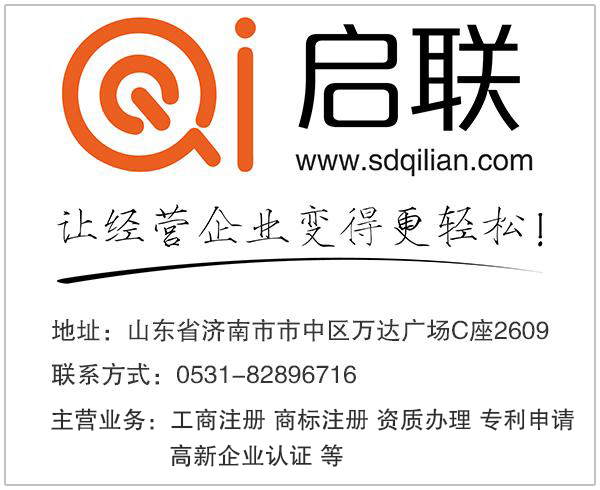 国家保密局涉密信息系统集成资质,干货什么是真正的架构设计