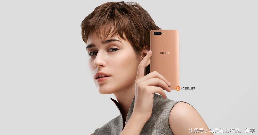 cmf设计分析产品,产品的造型和美感设计