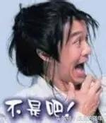 日本京都房子值得投资么,京都房子值得投资吗