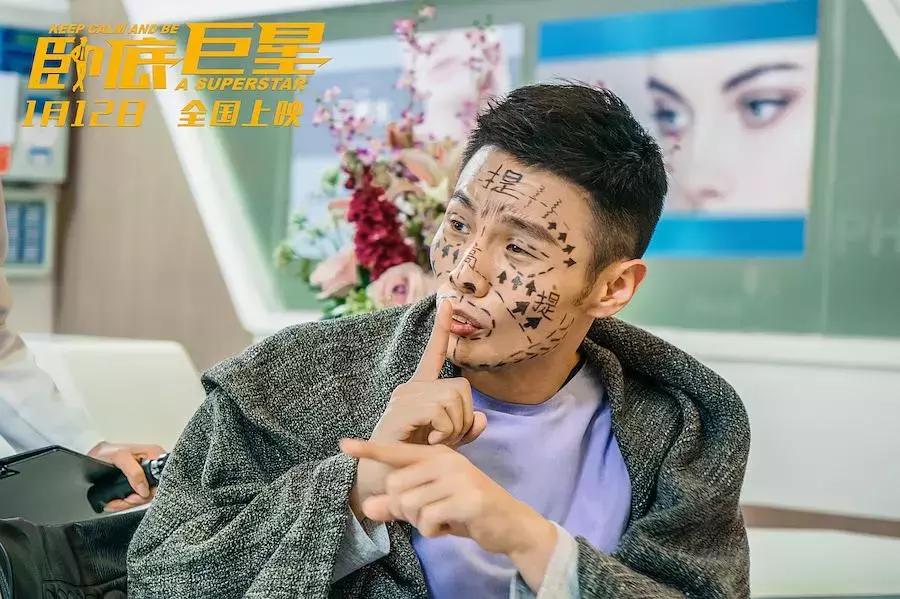 近期院线片,最新上映的院线片