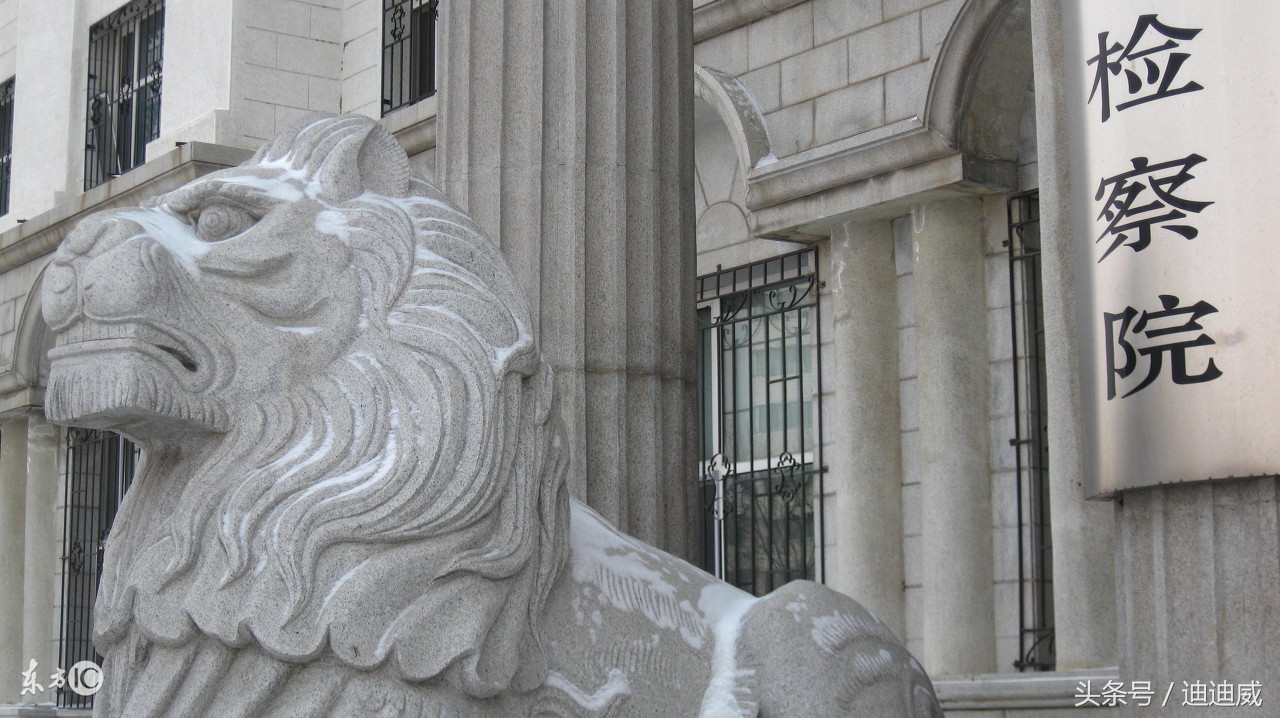 如今的检察院工作现状,聊一聊工作