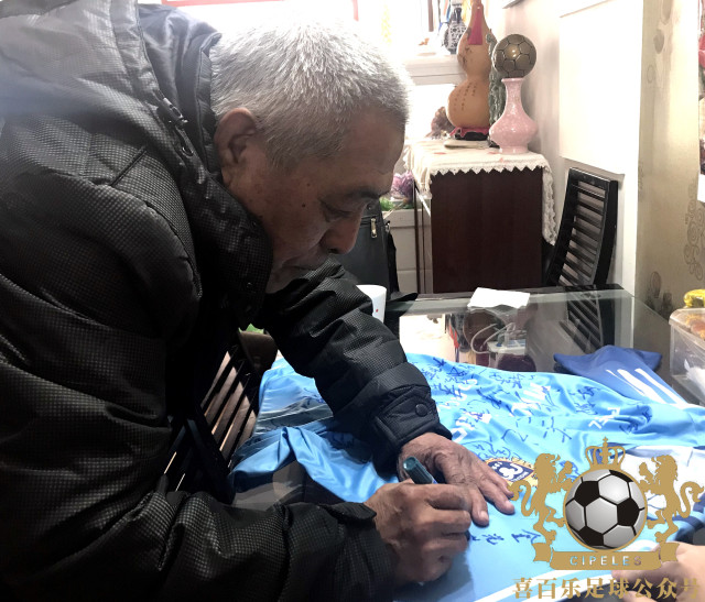 「津门足坛双百颂」金光荣——金色光芒，荣耀芳华