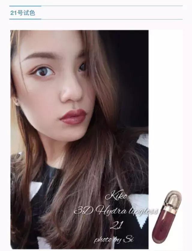 300多块钱的香奈儿,妙巴黎好用吗